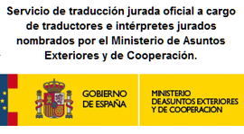 Le enviamos la traducción jurada de italiano a su domicilio en Monda